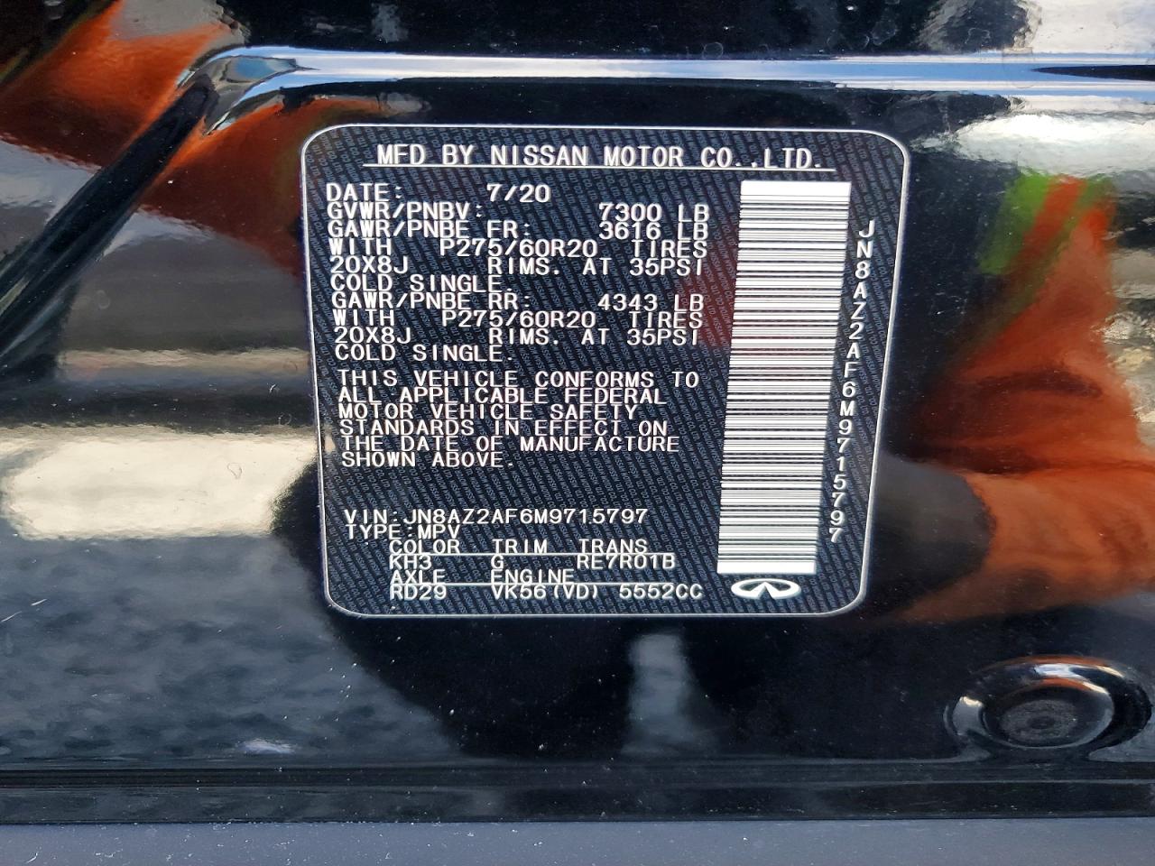 INFINITI Qx Luxe