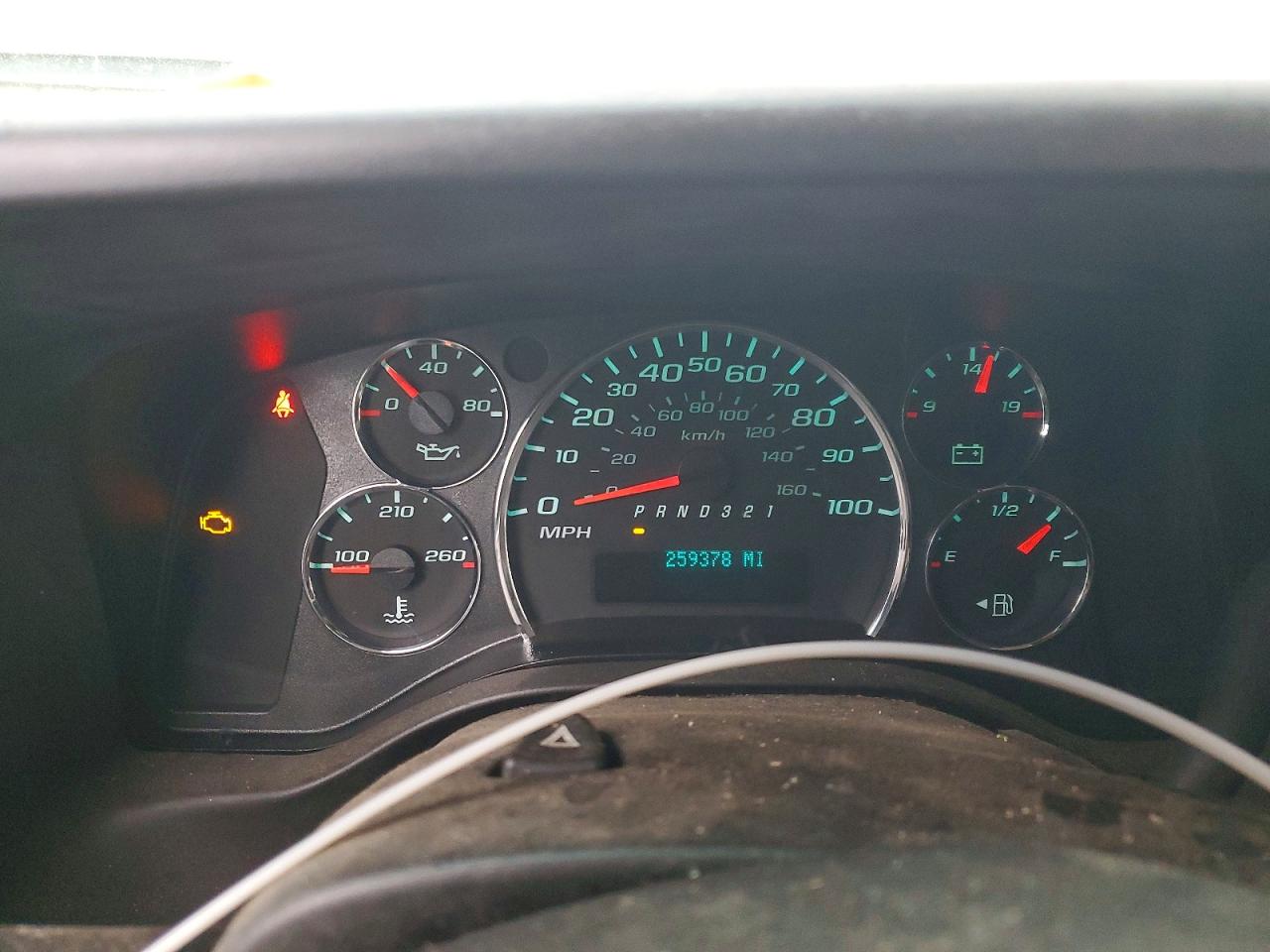 Chevrolet Express