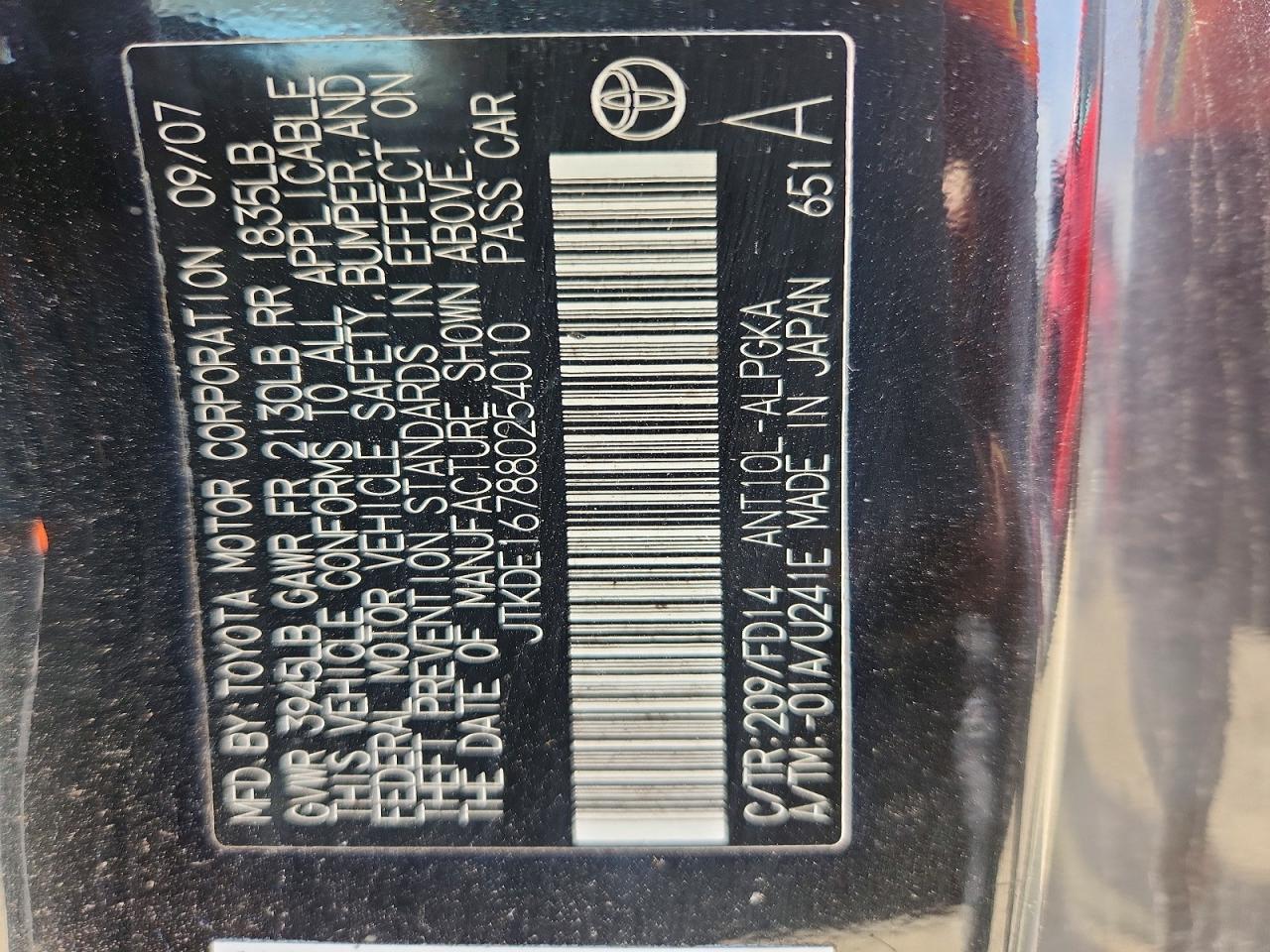 Scion TC Base
