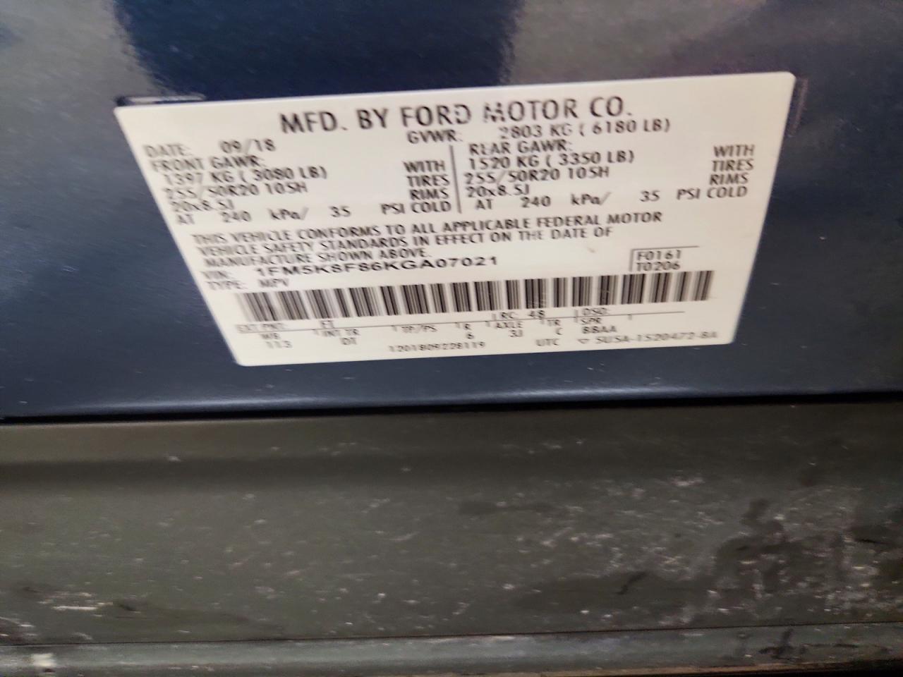 Ford Explorer Limited
