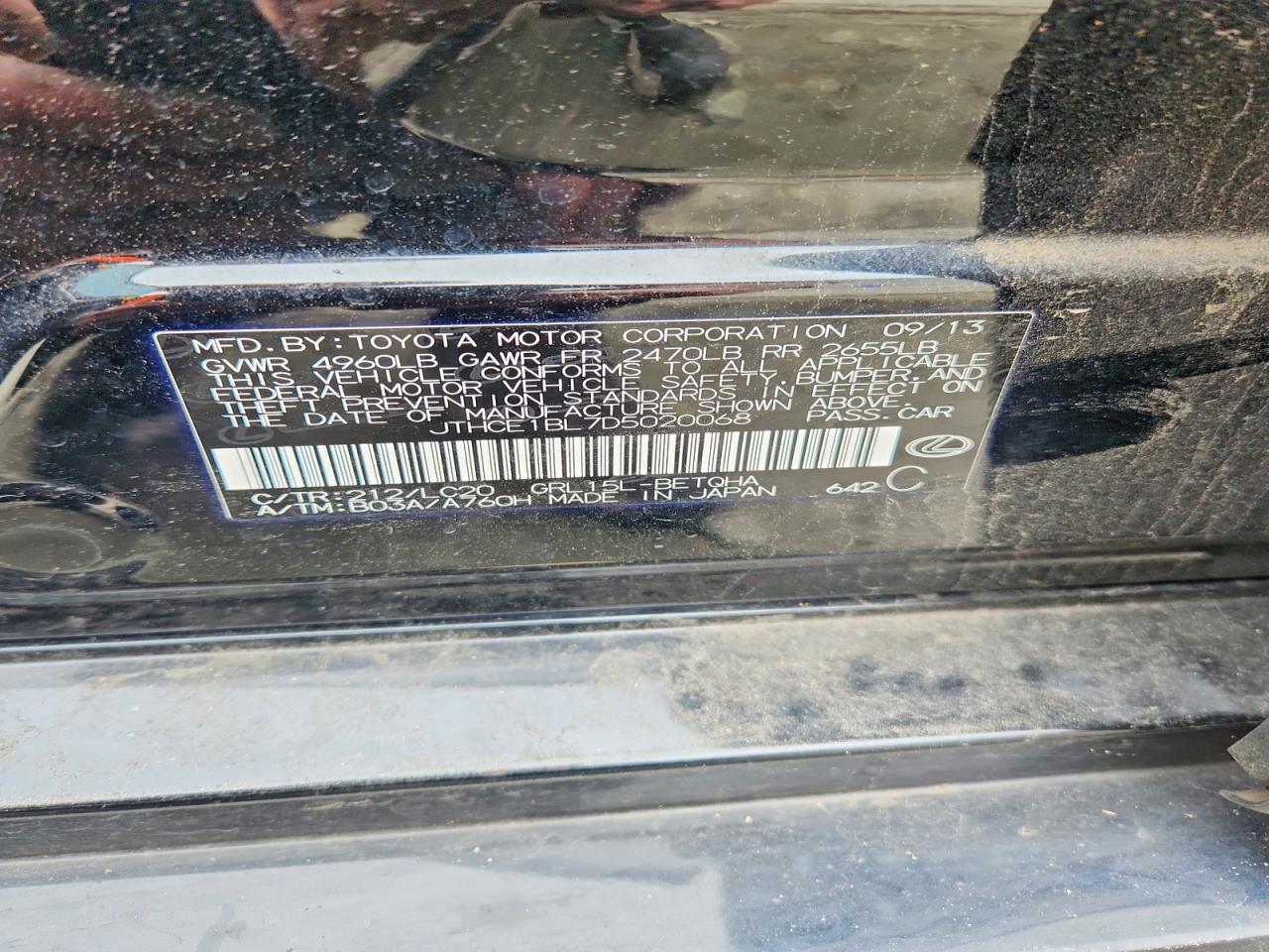 Lexus Gs Base