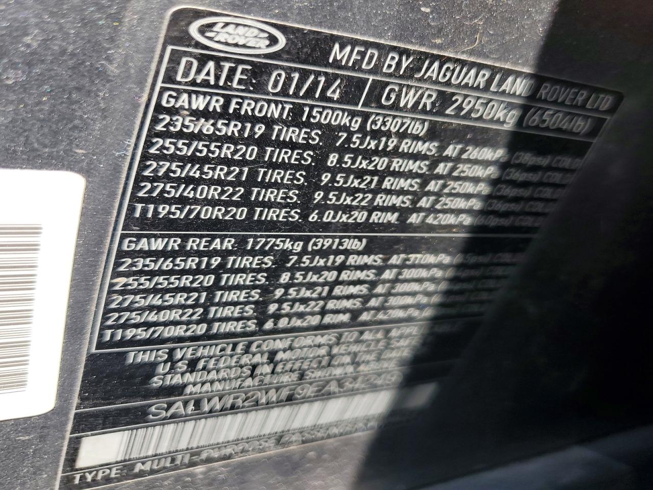 Land Rover Range Rover Hse