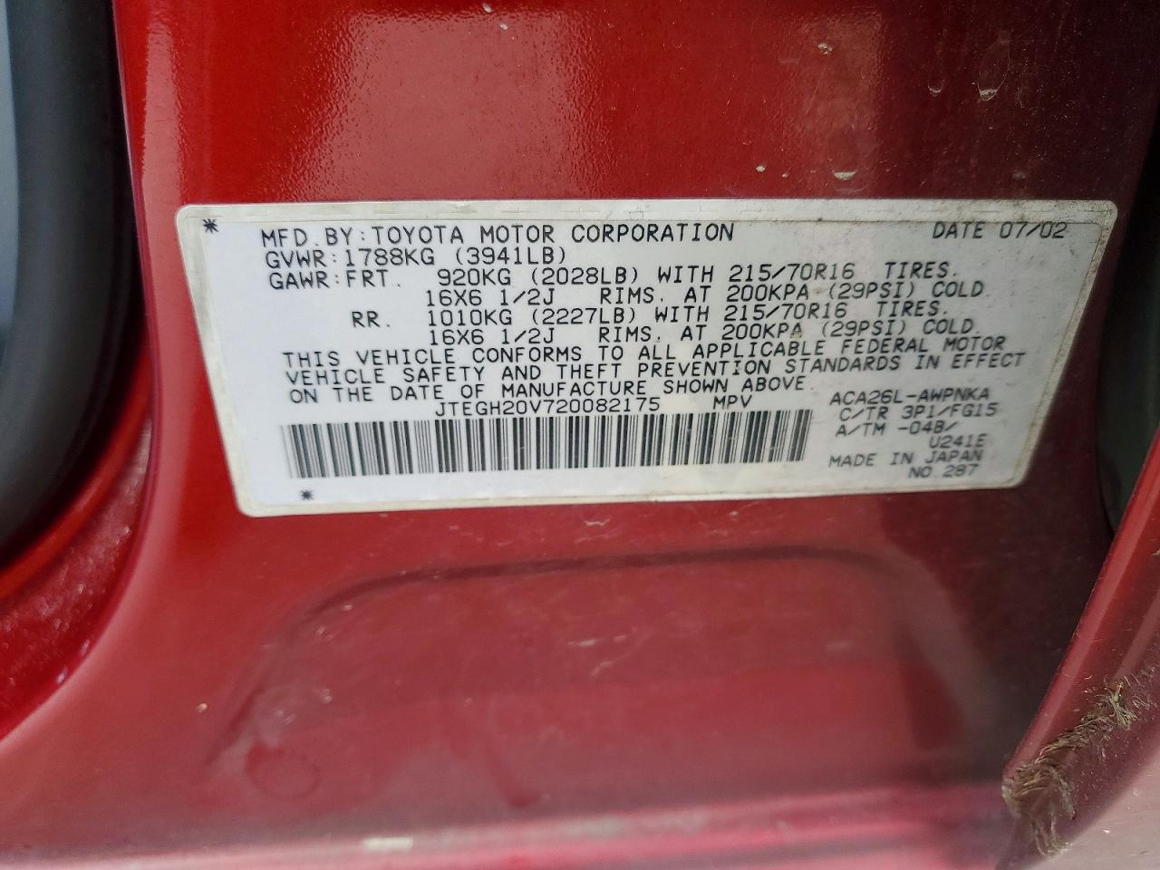 Toyota RAV4 Base