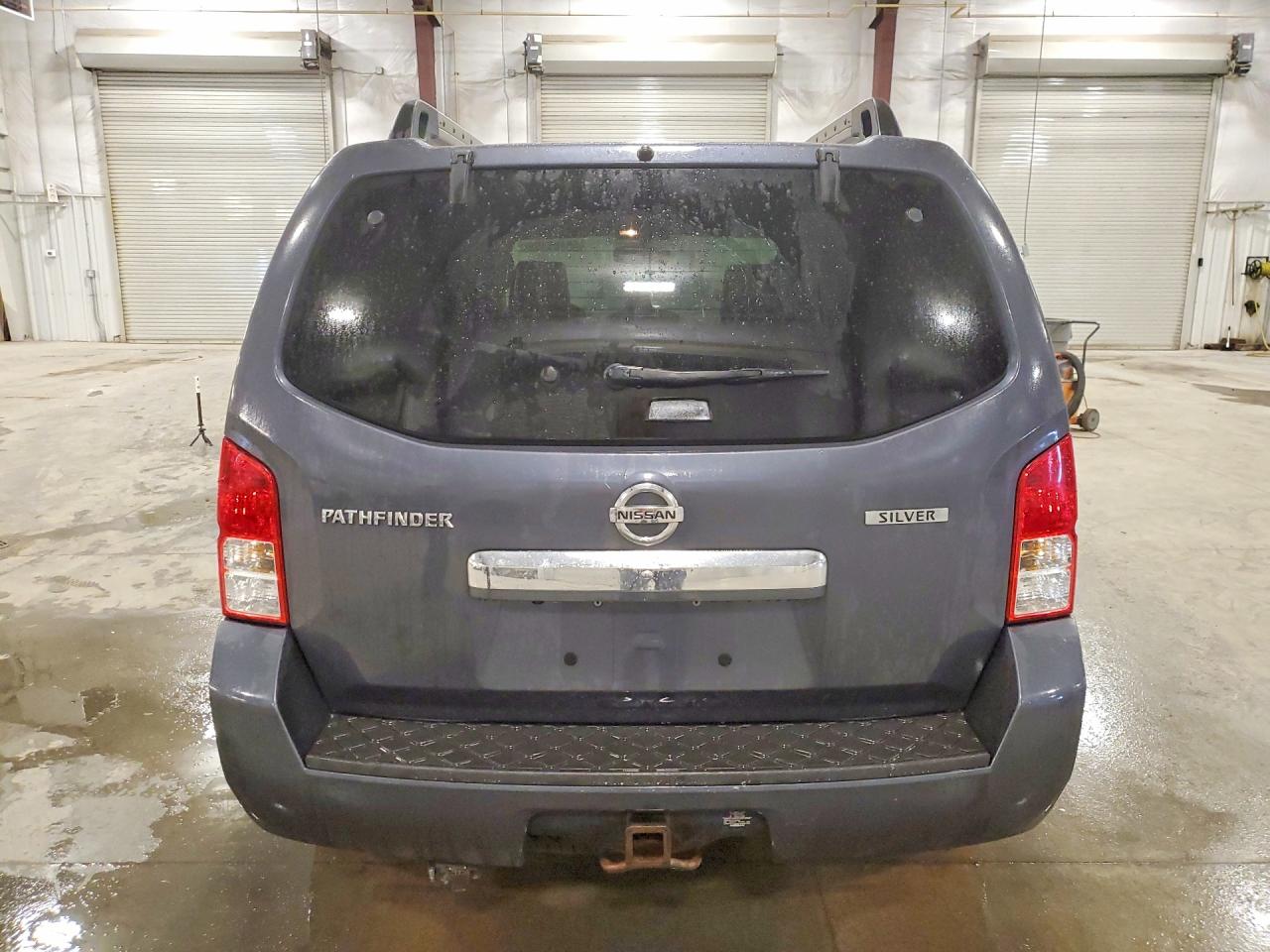 Nissan Pathfinder S
