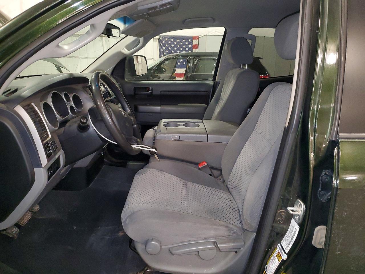 Toyota Tundra Grade