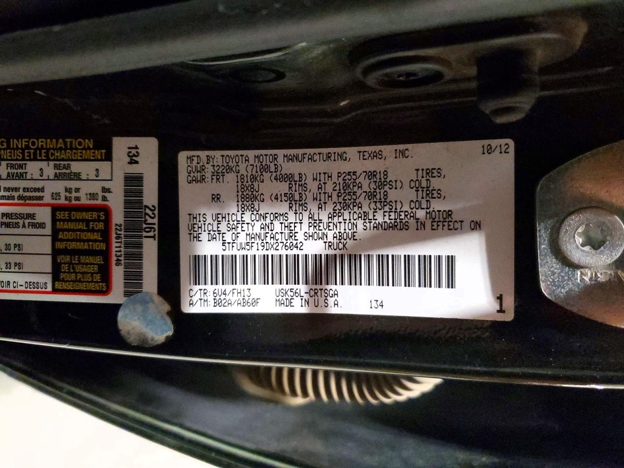 Toyota Tundra Grade