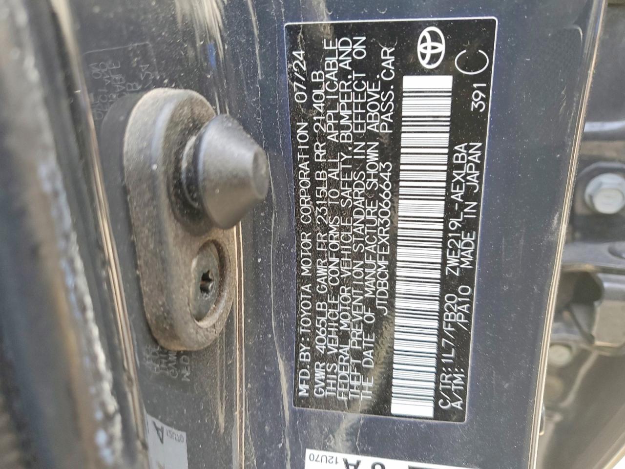 Toyota Corolla