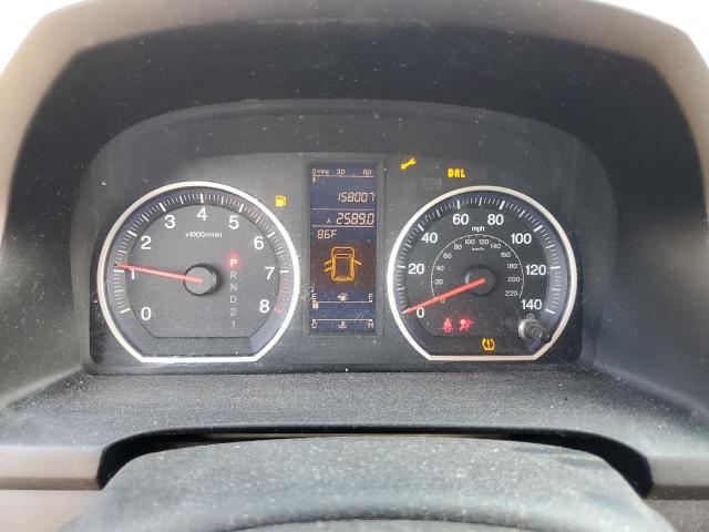Honda Crv Exl