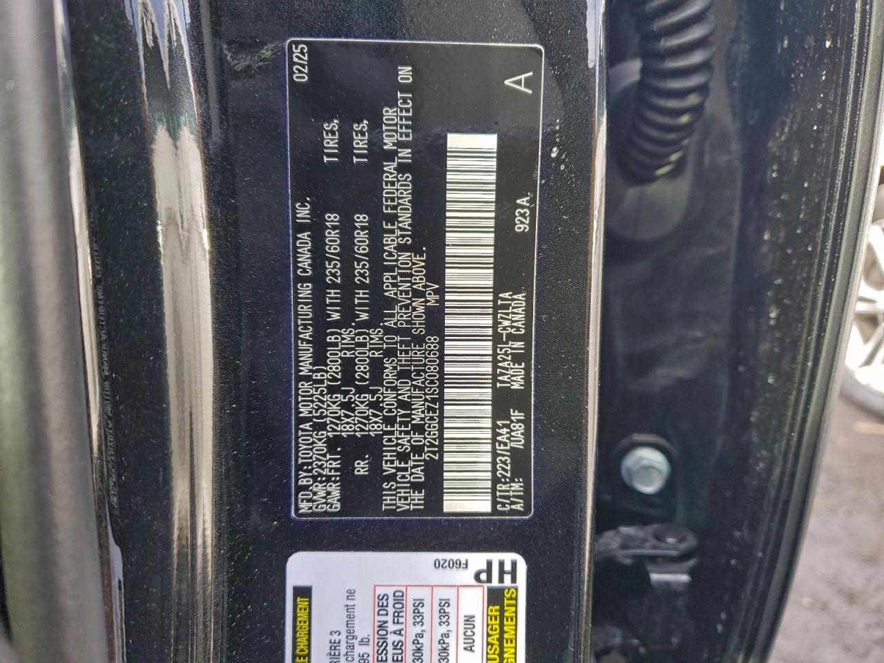 Lexus NX 350 Premium