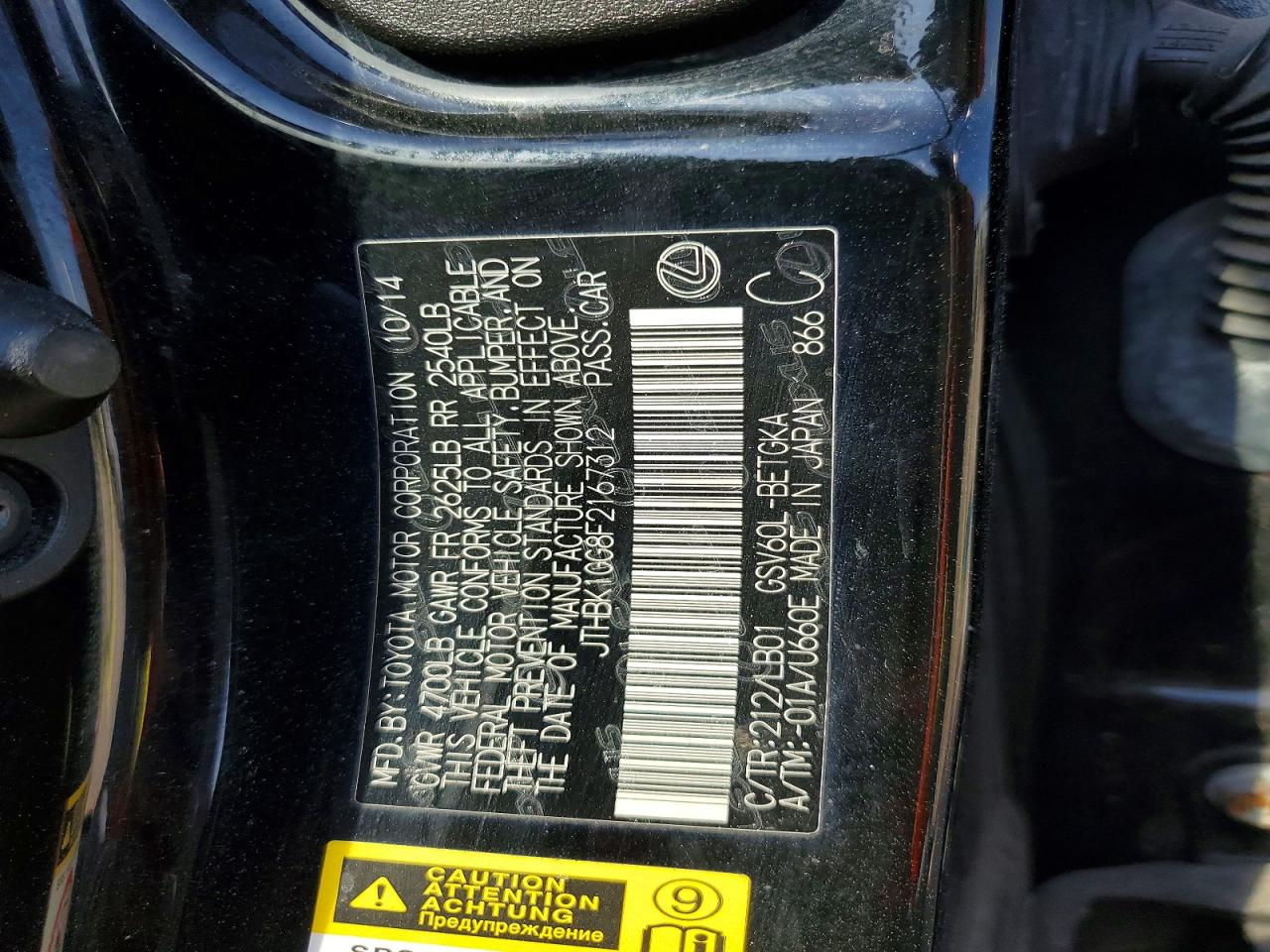 Lexus Es Base