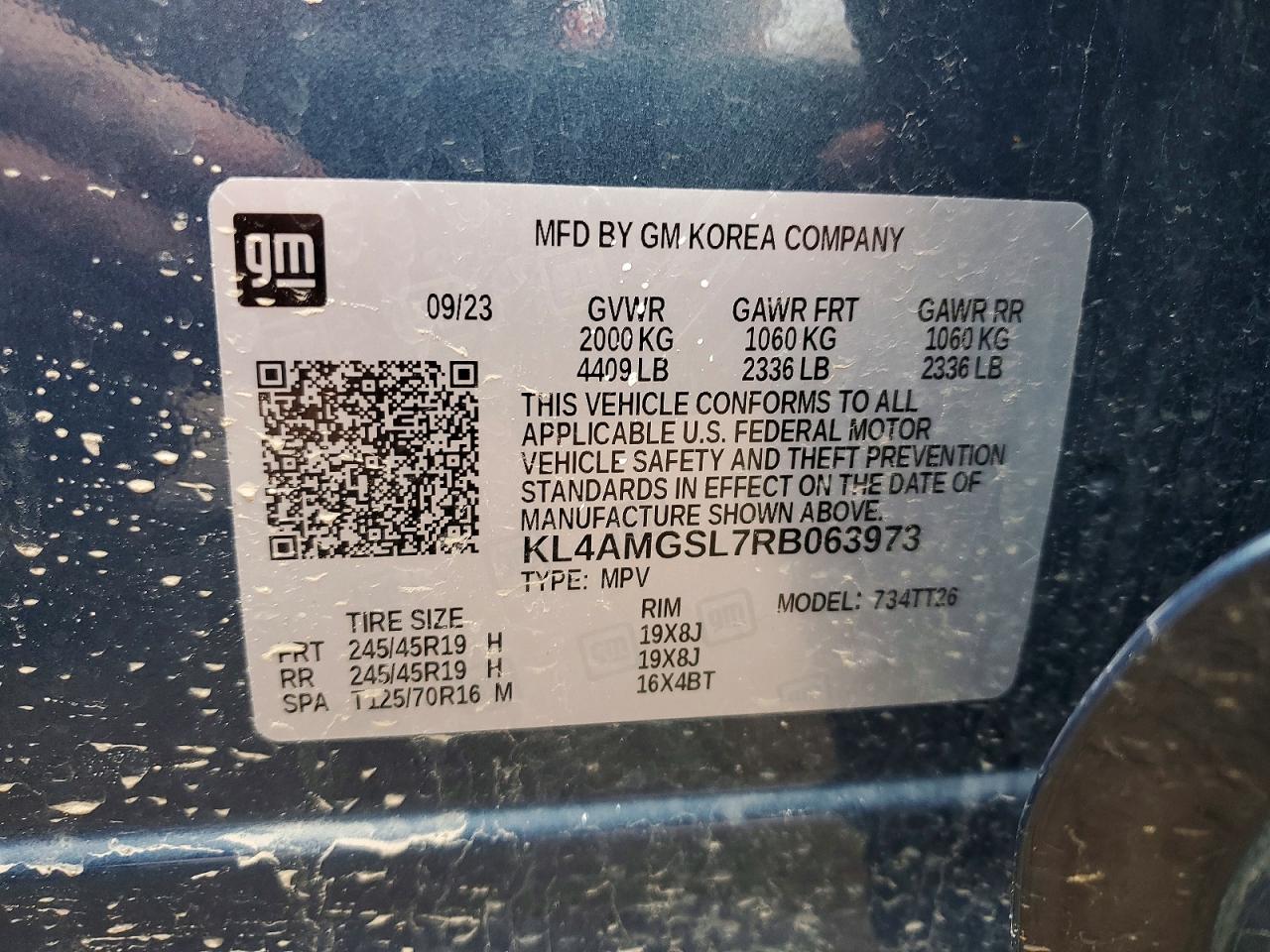 Buick Encore Avenir