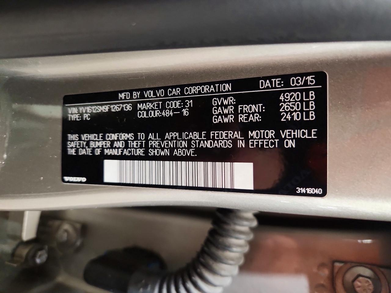Volvo V60 Platinum