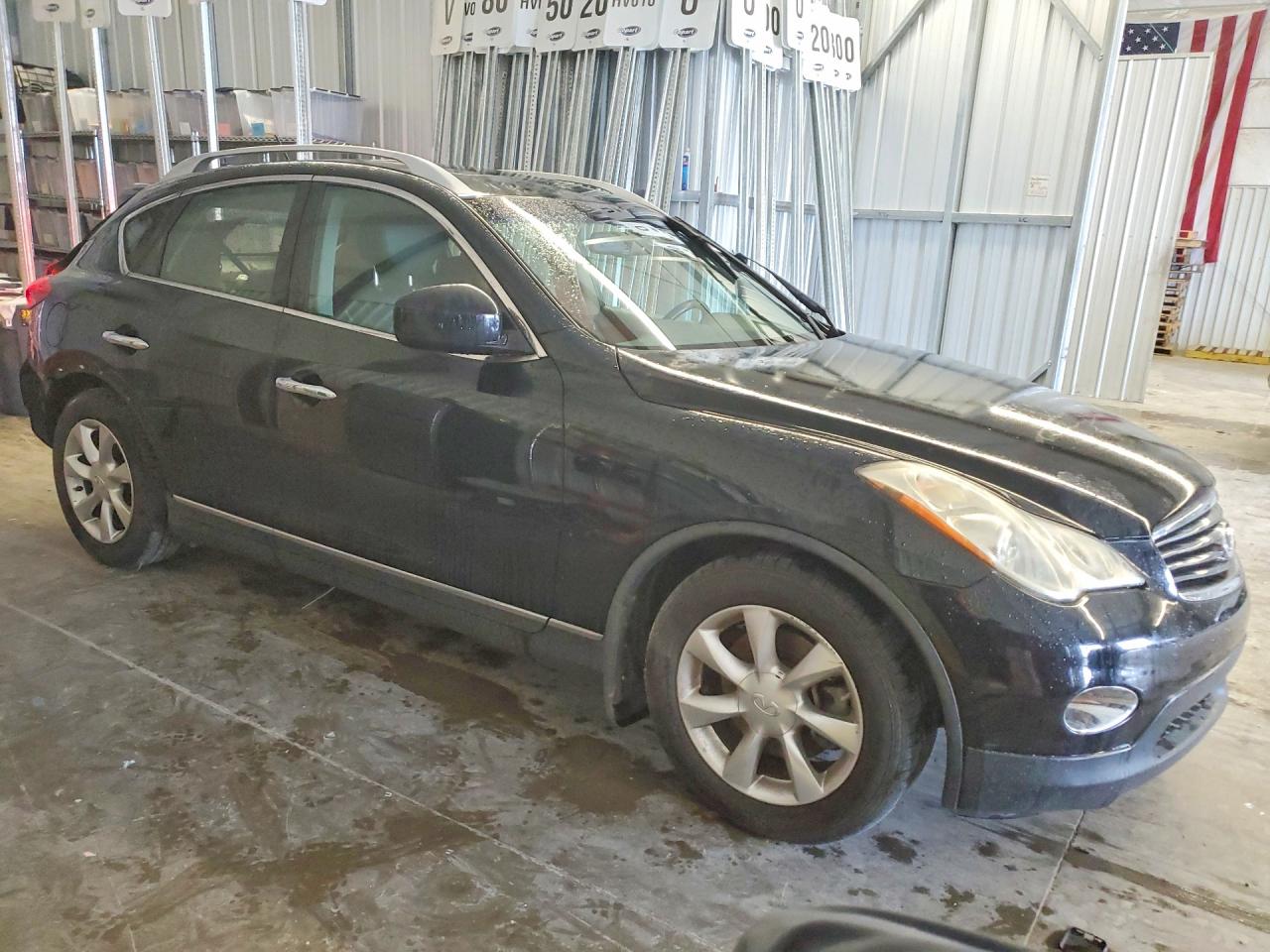 INFINITI Ex Base