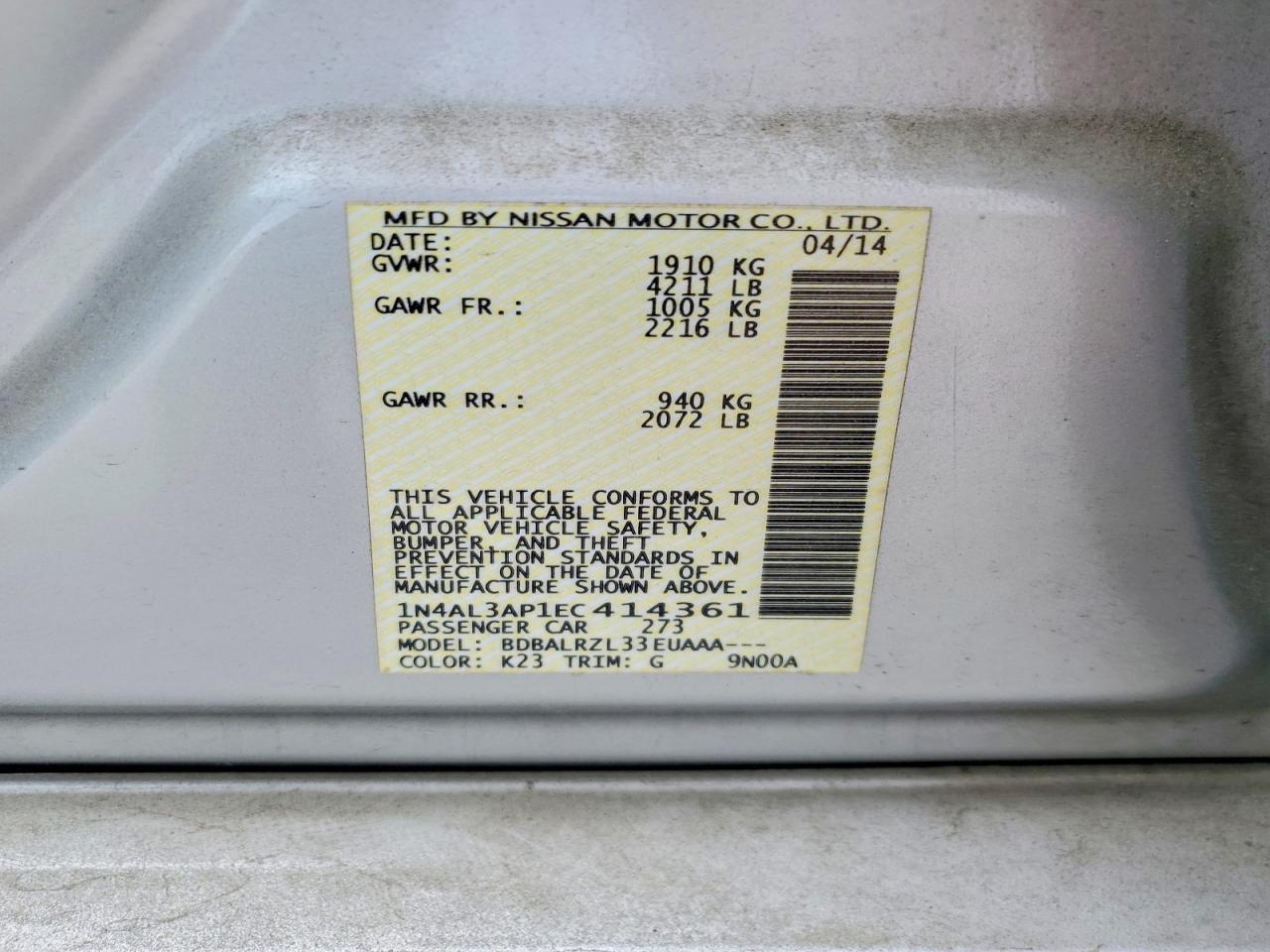 Nissan Altima 2.5