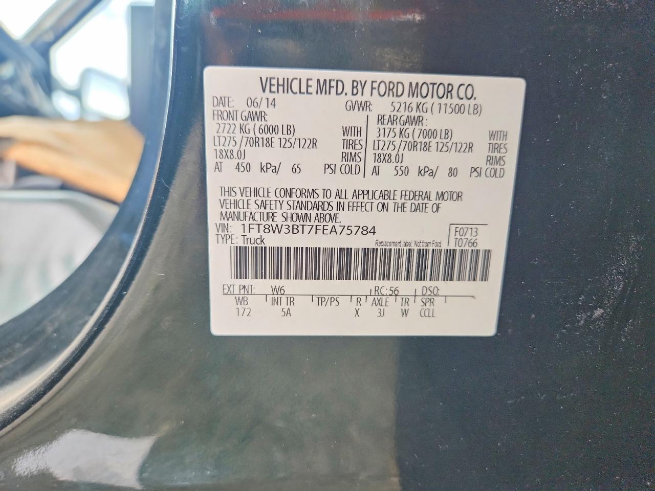 Ford F-350 Super Duty