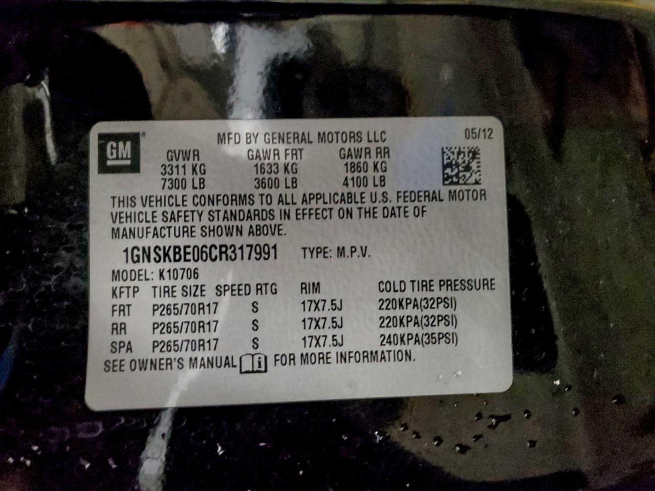 Chevrolet Tahoe K1500 Lt