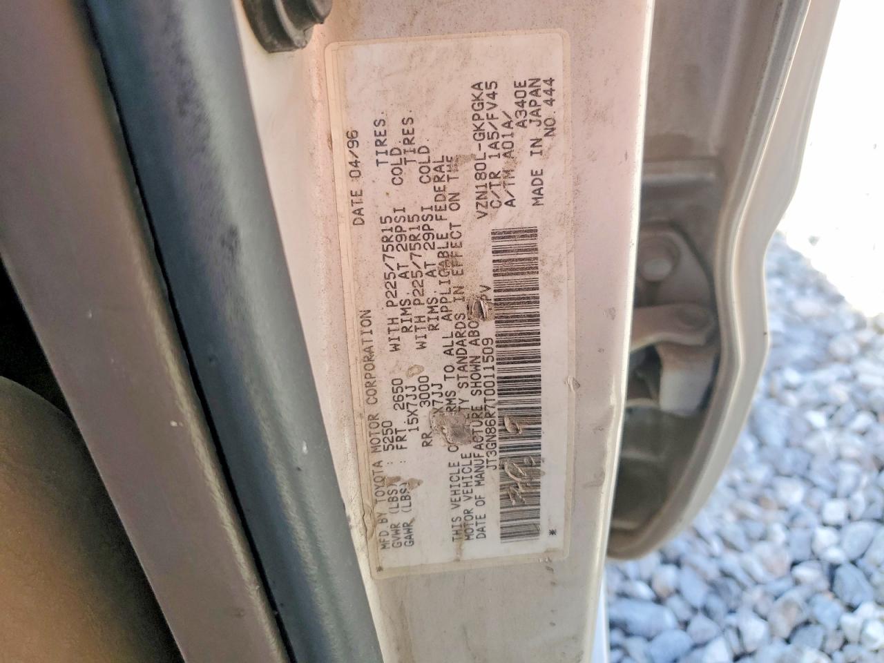 Toyota 4Runner Sr5