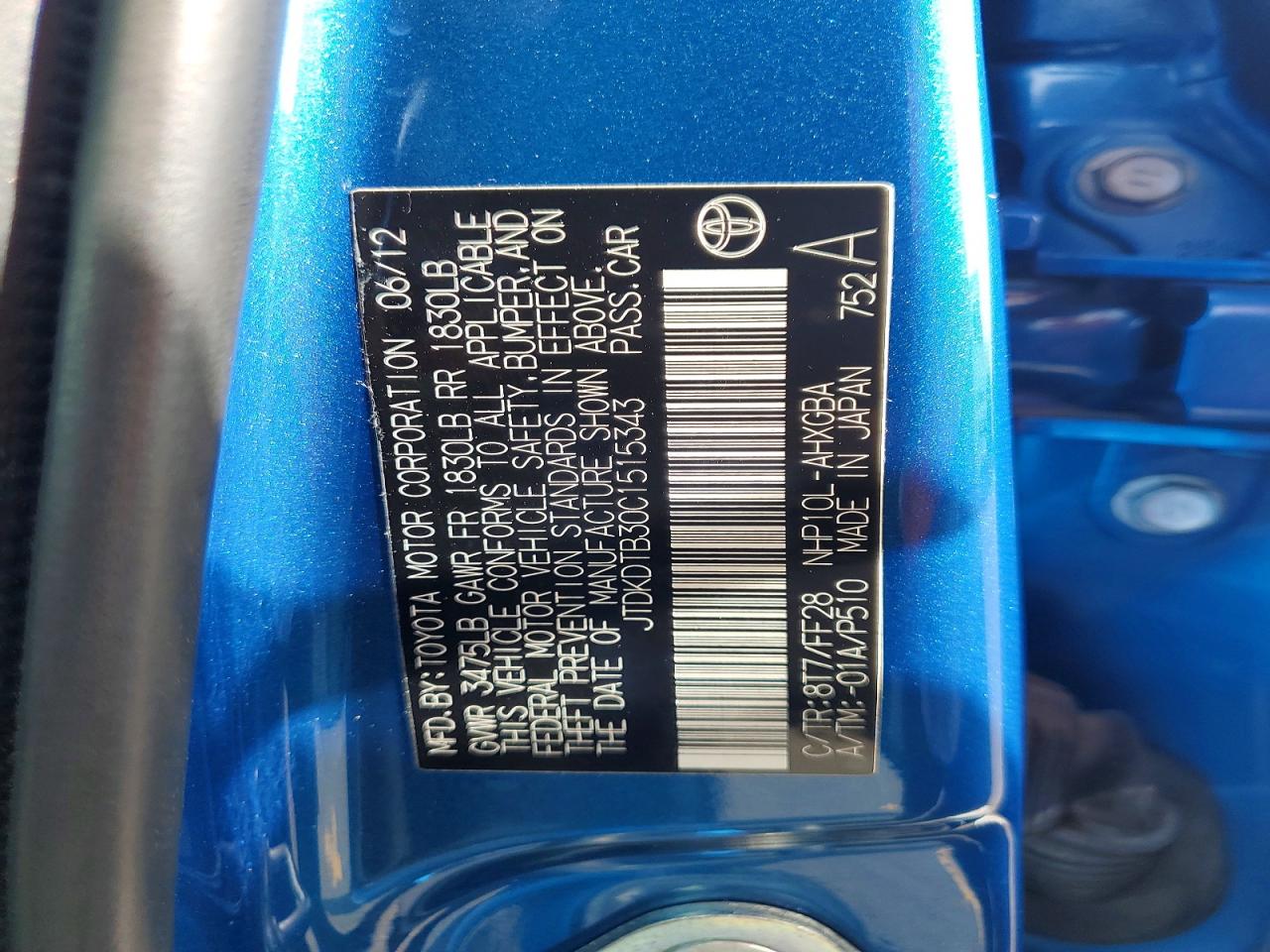 Toyota Prius c Three