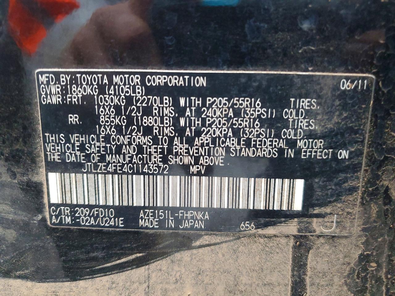Scion xB Base