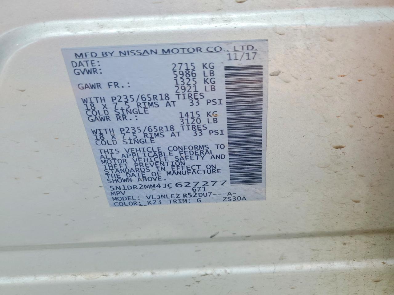 Nissan Pathfinder Sv