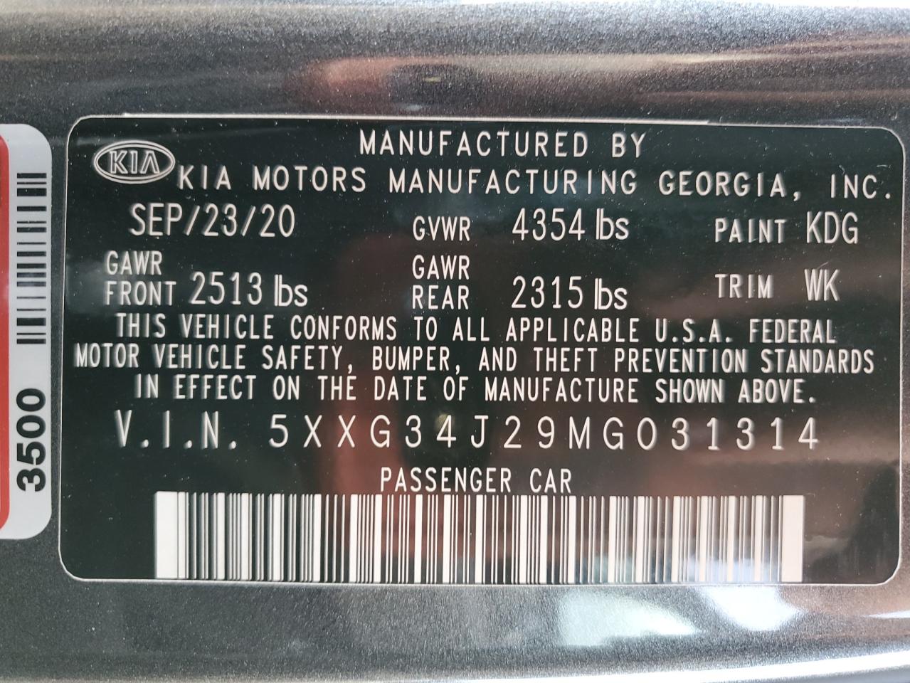 Kia K5 Ex