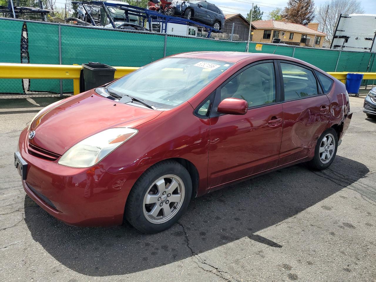 Salvage Toyota Prius Image