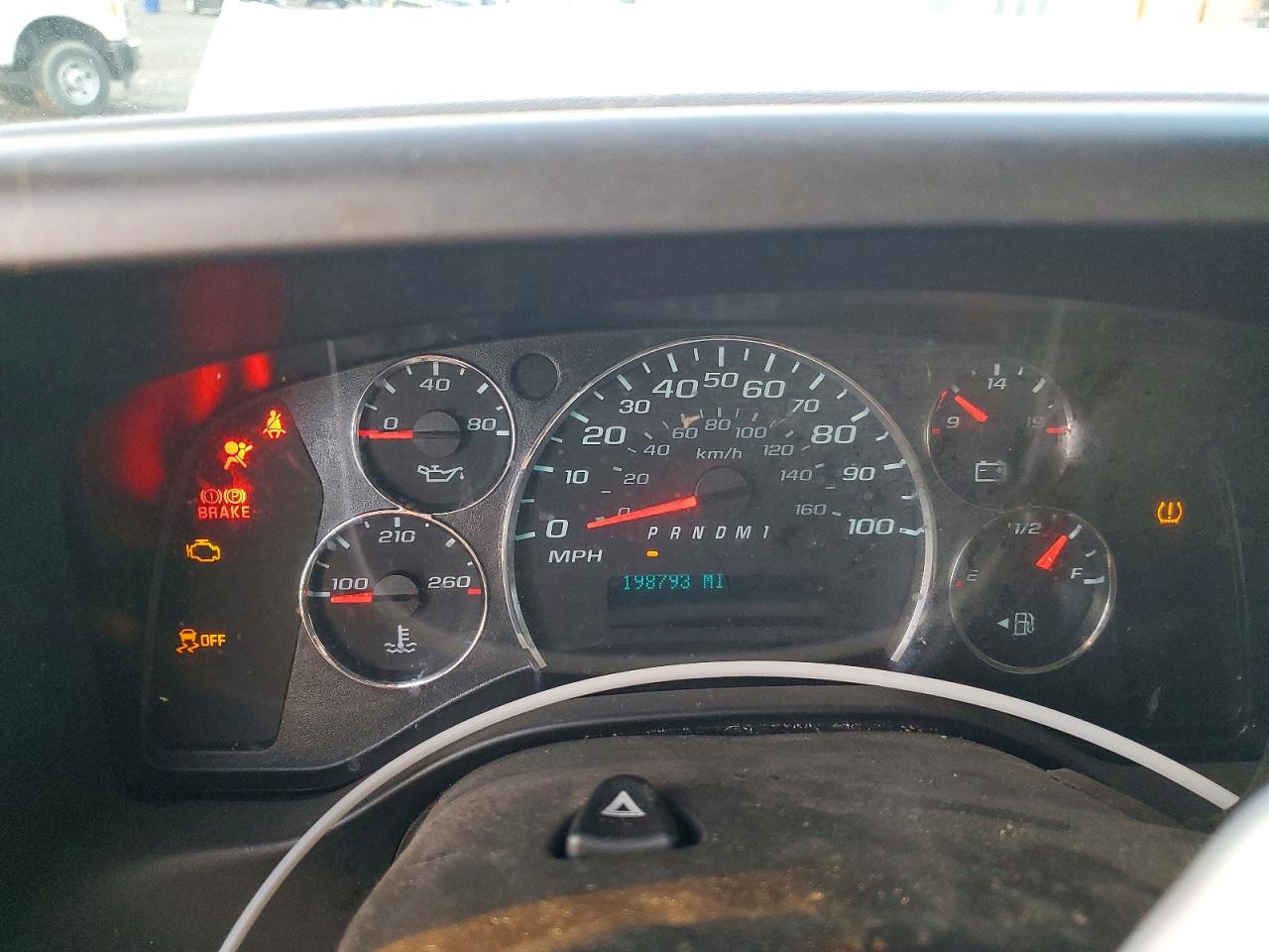 Chevrolet Express