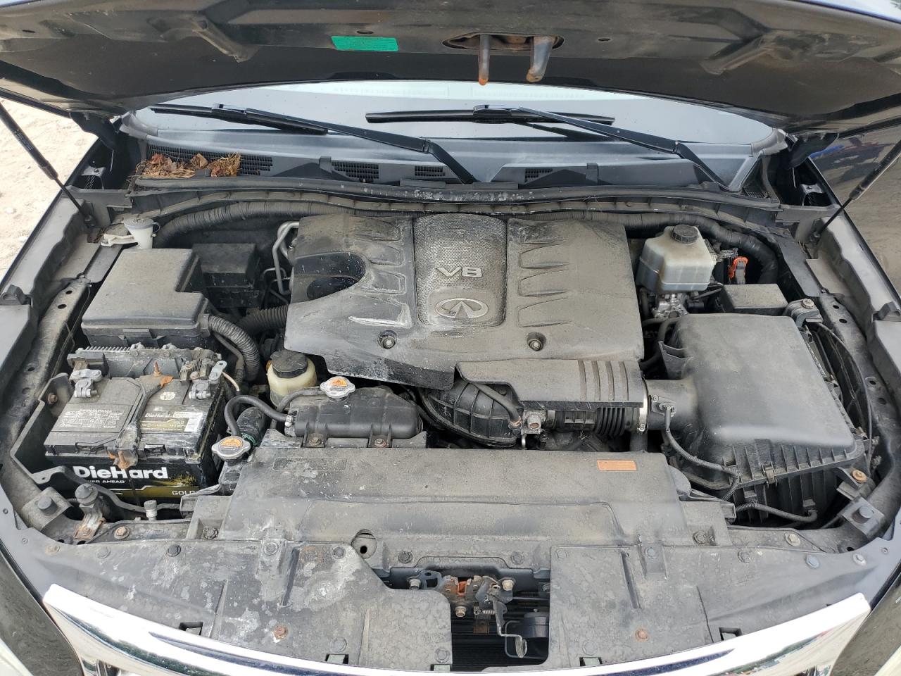 INFINITI Qx