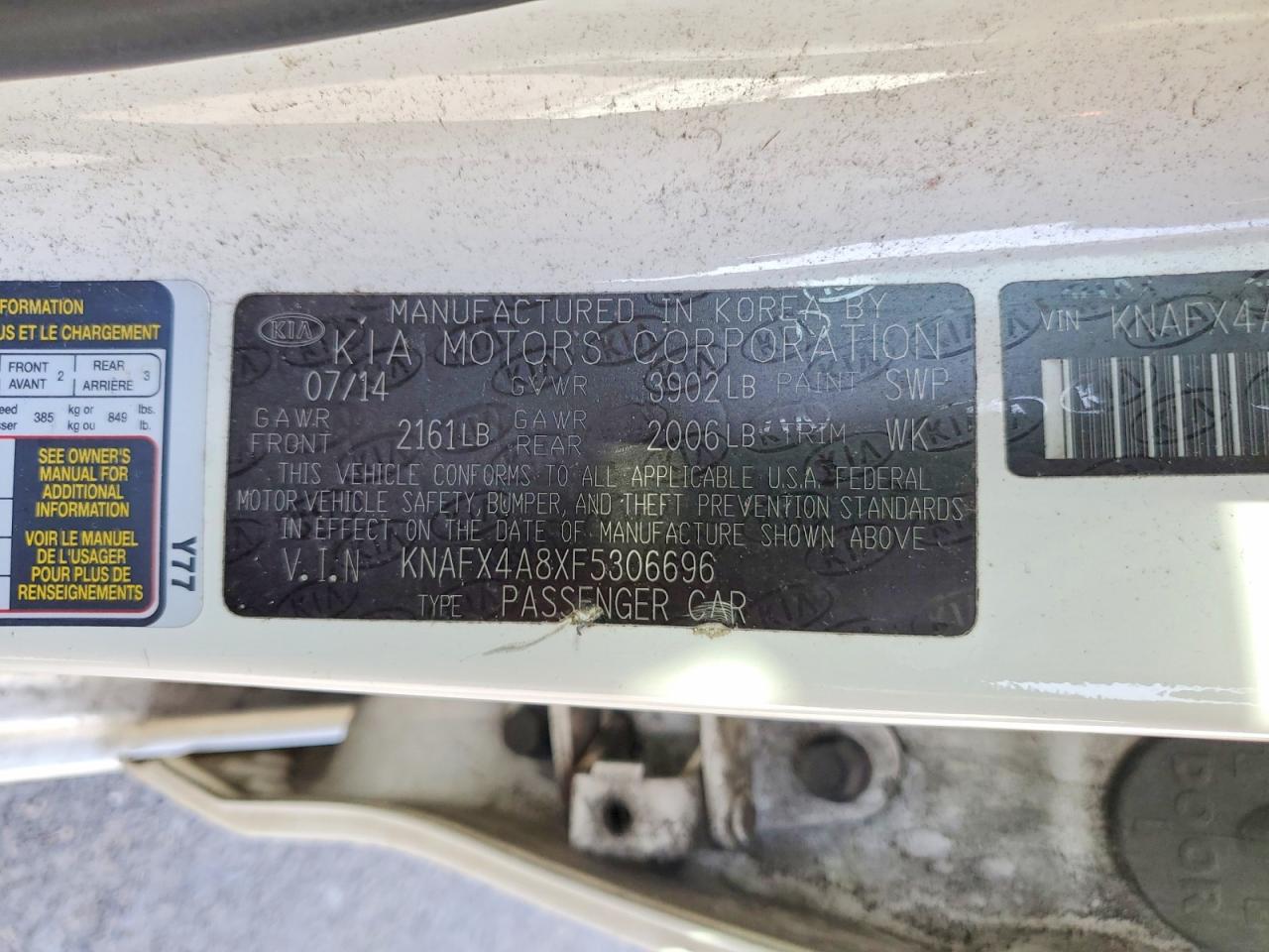 Kia Forte Ex