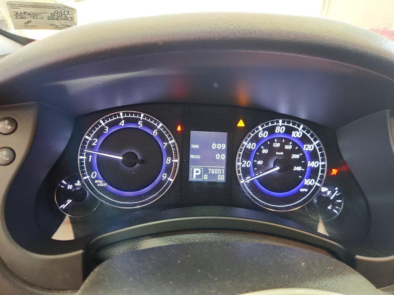 INFINITI Ex Base