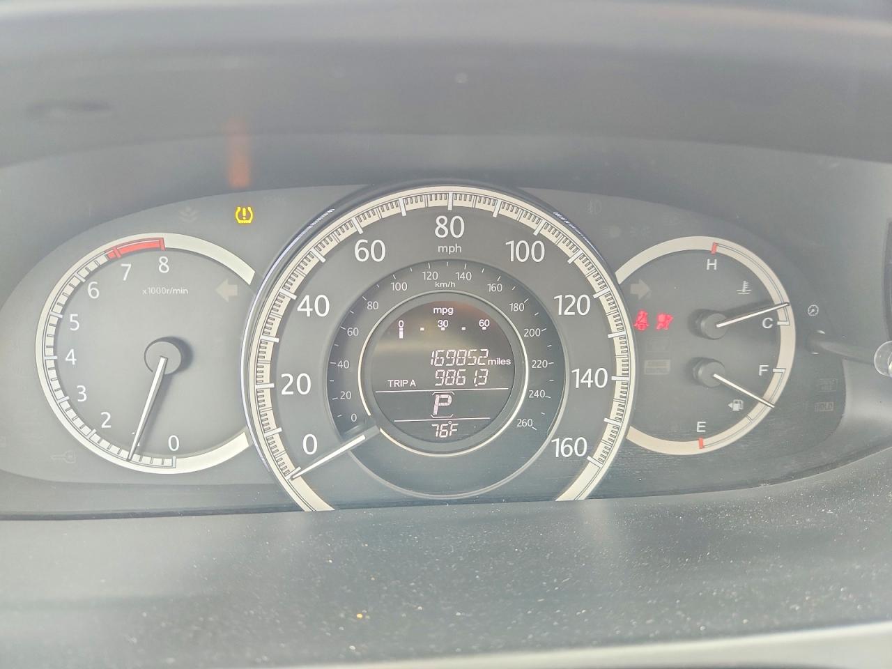 Honda Accord Ex