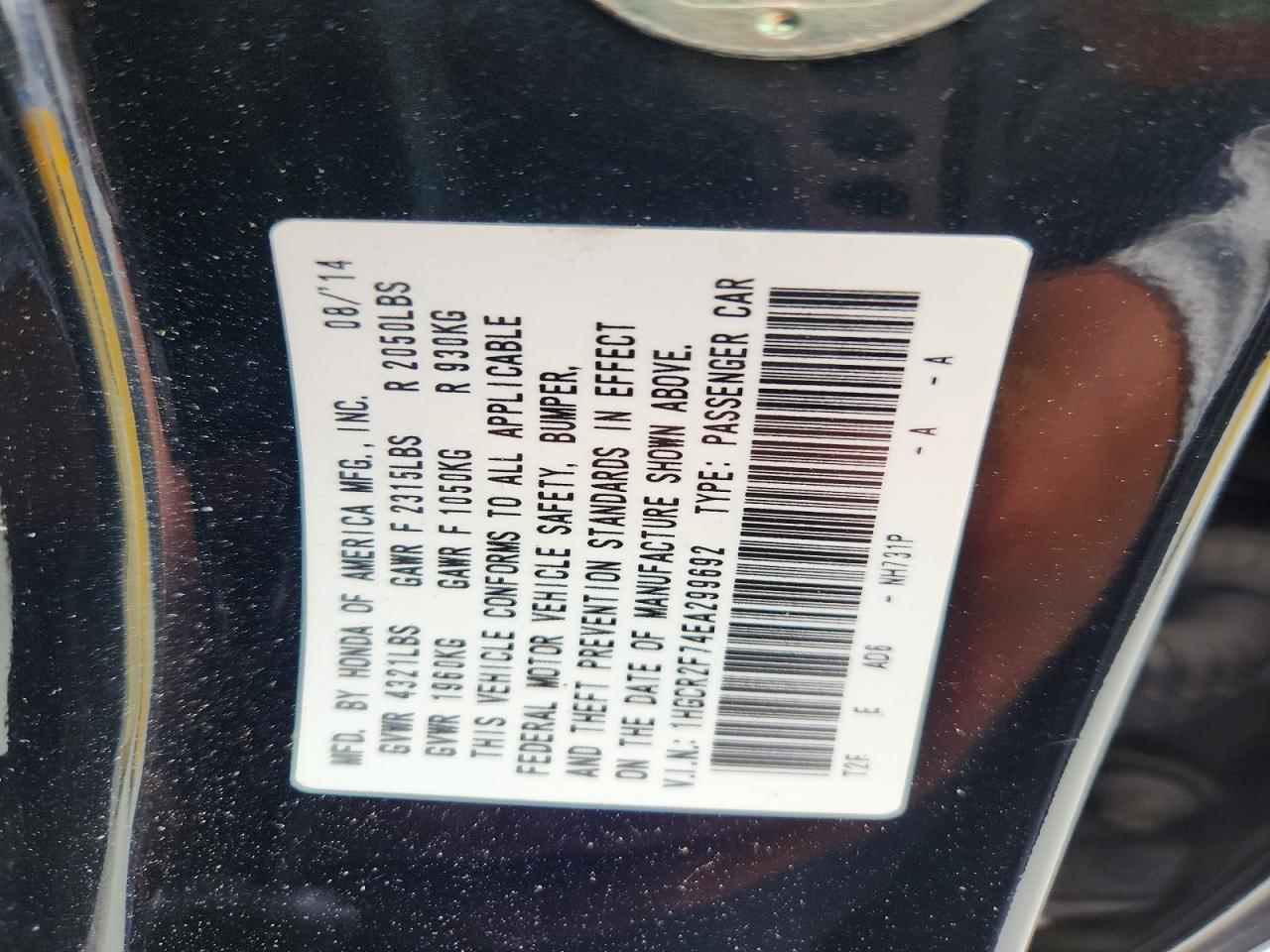 Honda Accord Ex