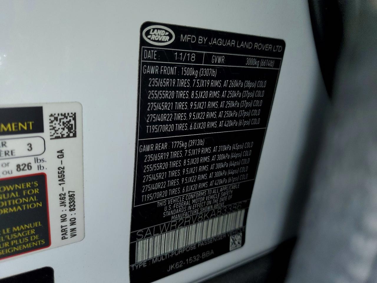 Land Rover Range Rover Hse