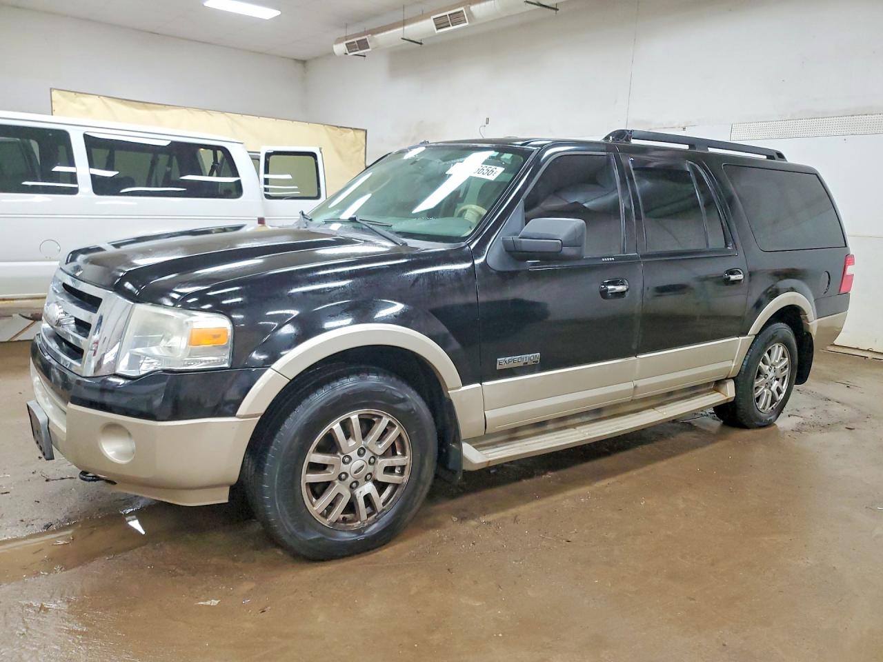 Salvage Ford Expedition Image