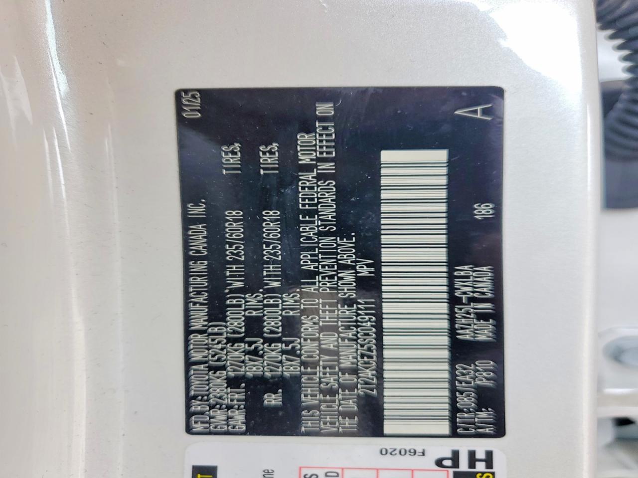 Lexus NX Base