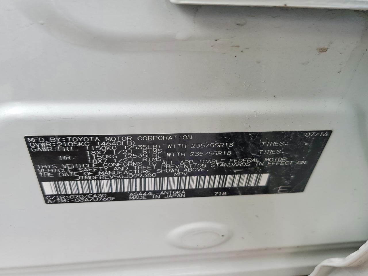 Toyota RAV4 Limited