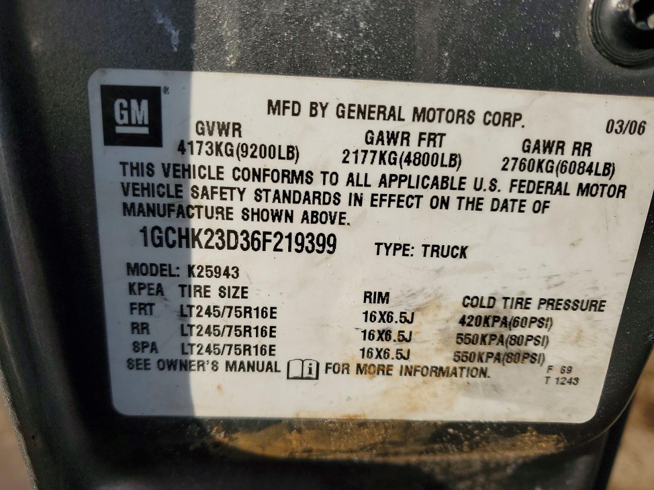 Chevrolet Silverado K2500 Heavy Duty