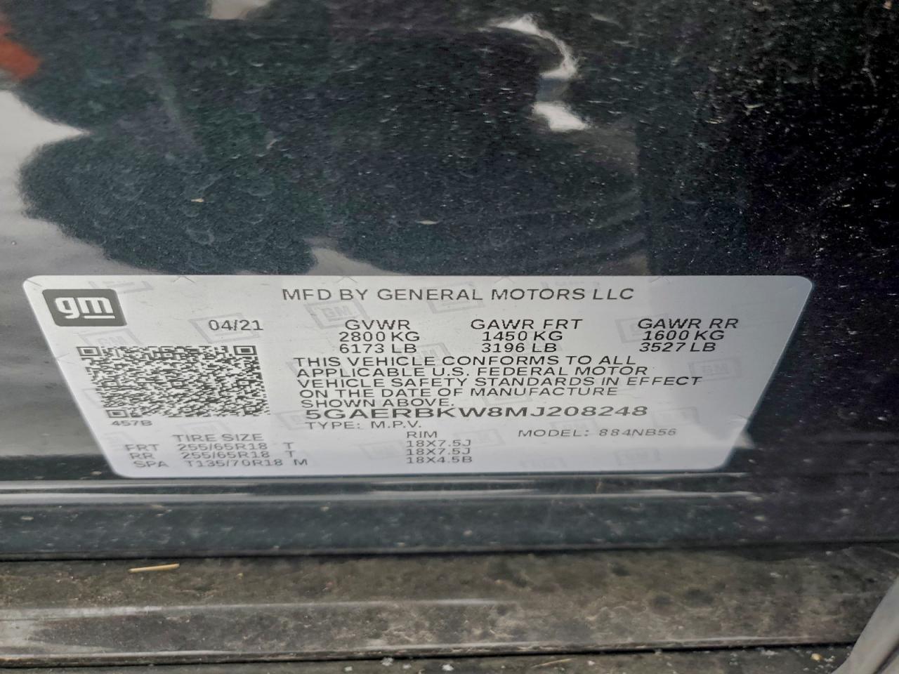 Buick Enclave Essence