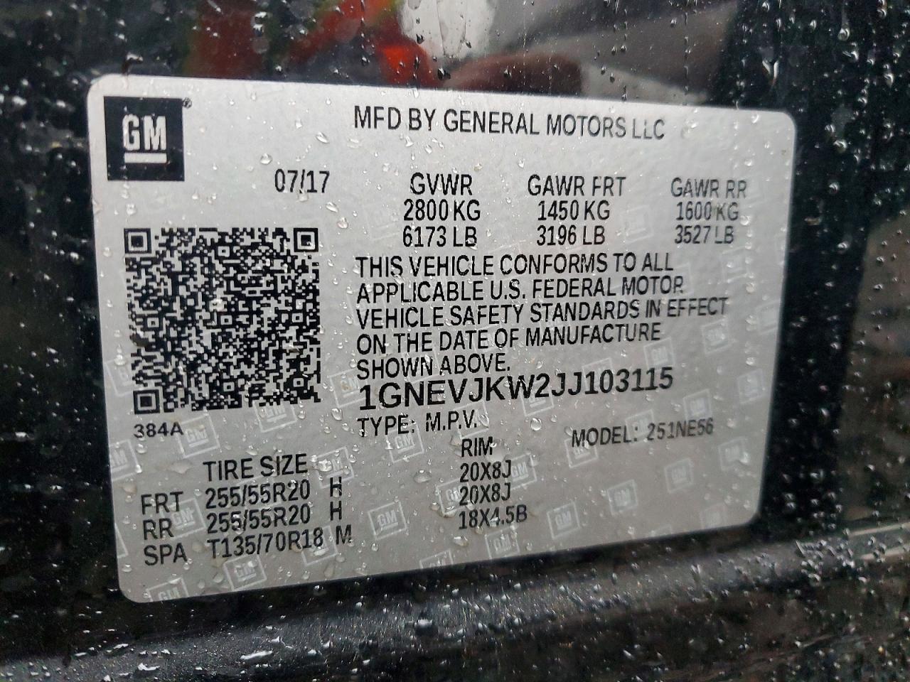 Chevrolet Traverse Premier