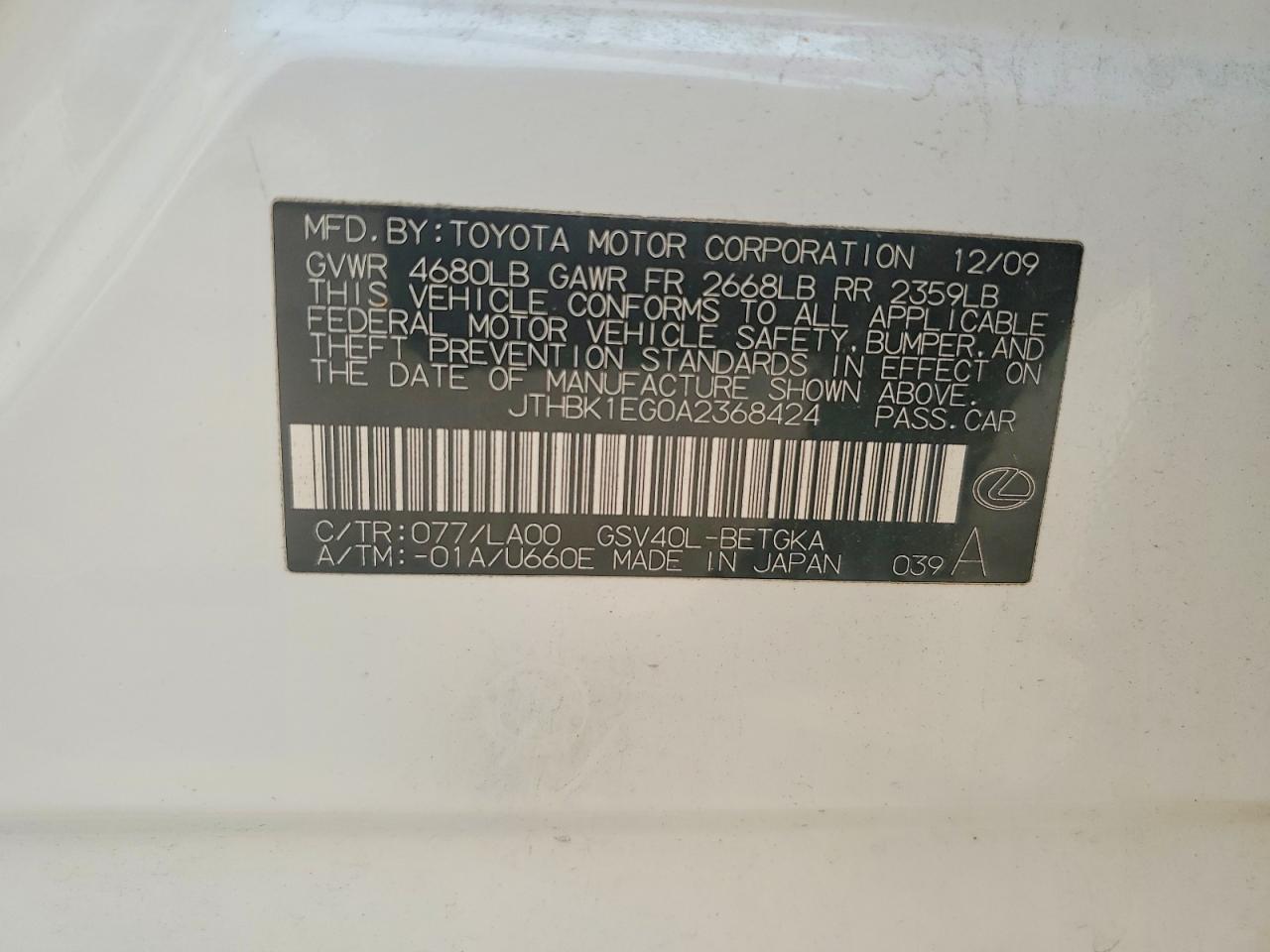 Lexus Es Base