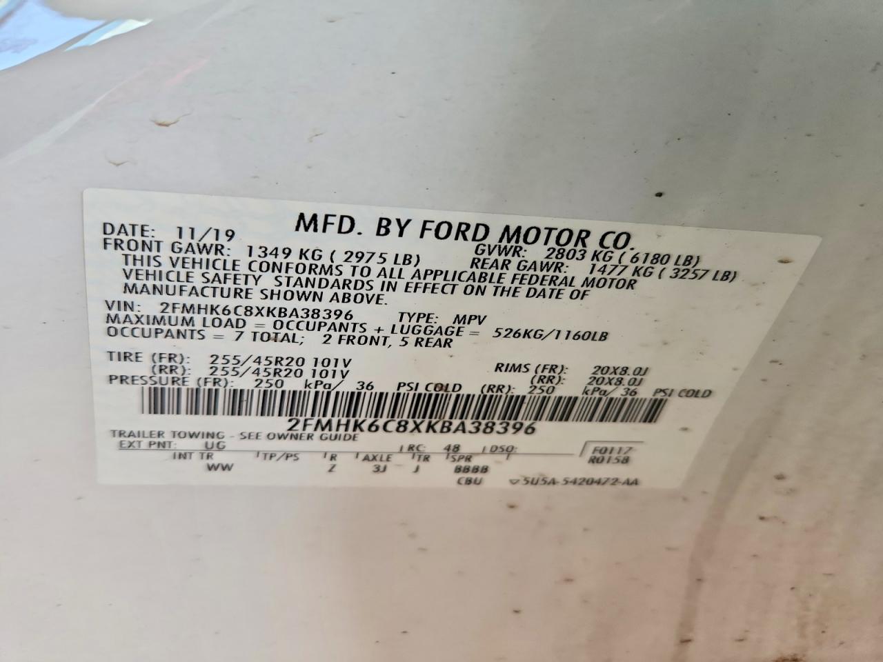 Ford Flex Sel