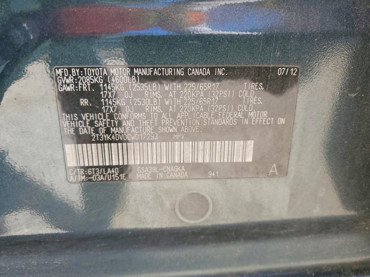 Toyota RAV4