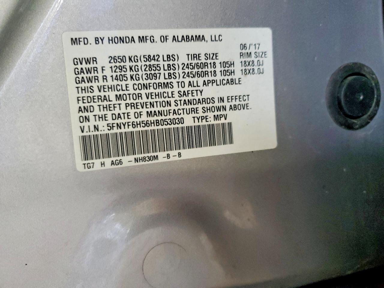Honda Pilot Exl