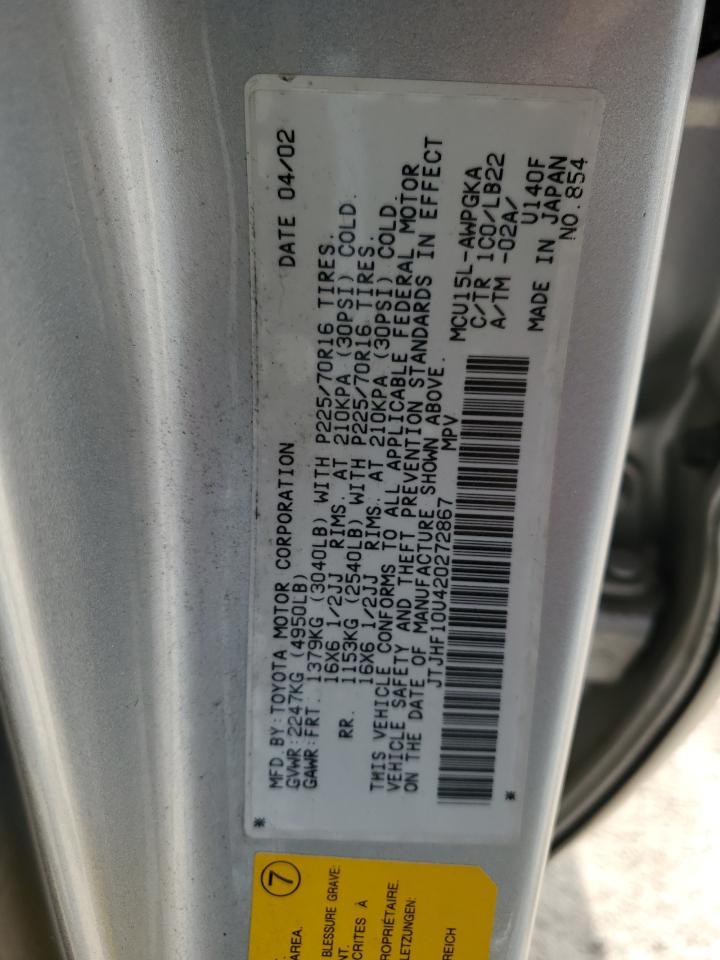 Lexus RX 300