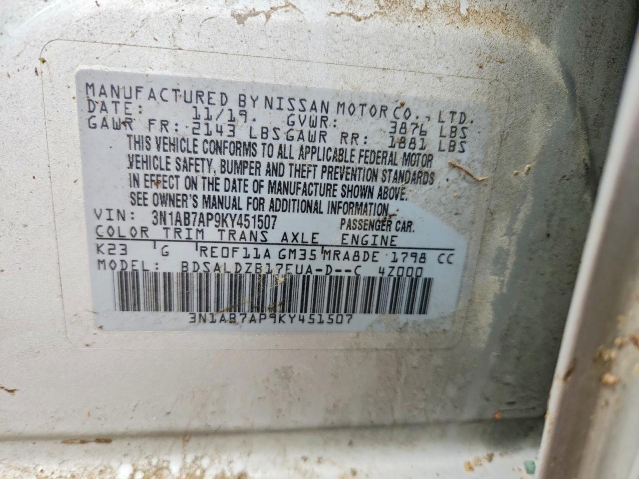 Nissan Sentra