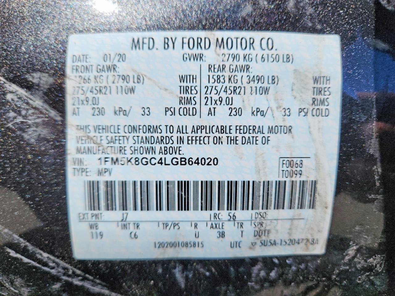 Ford Explorer St