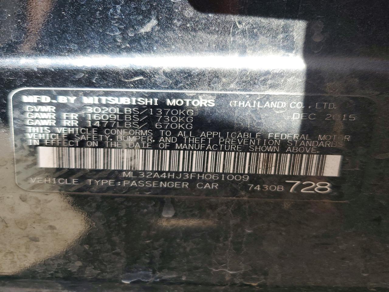 Mitsubishi Mirage Es