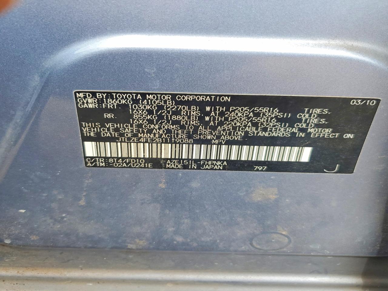 Toyota Scion Xb
