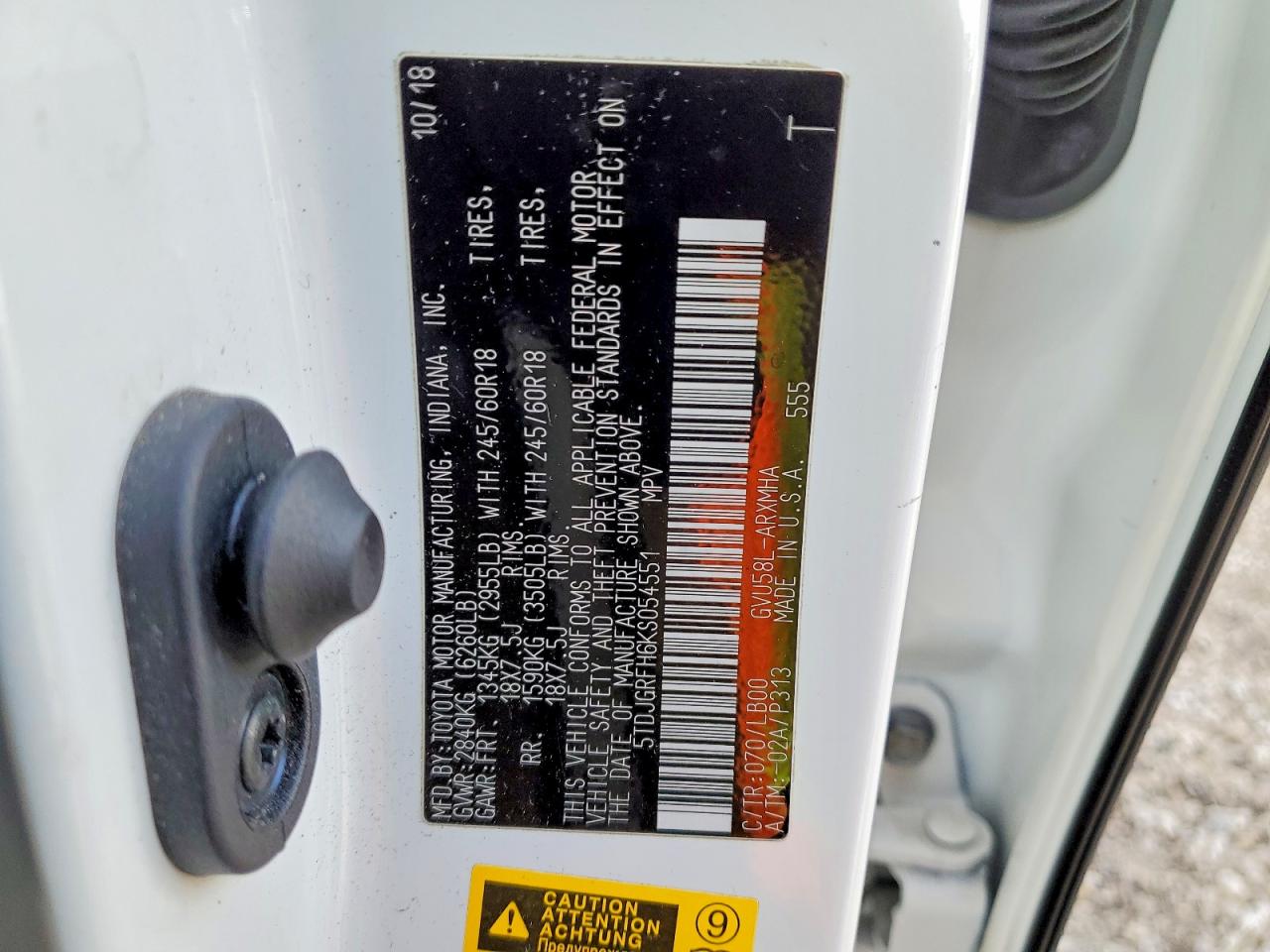 Toyota Highlander Hybrid