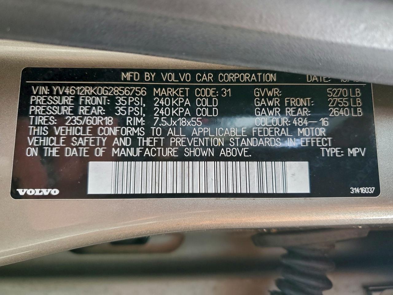 Volvo XC60 T5 Premier